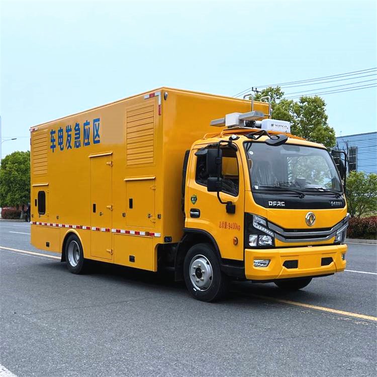 陇南发电车租赁