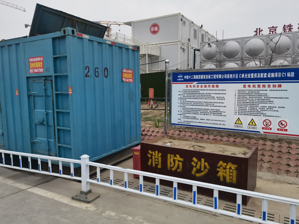 陇南发电机租赁