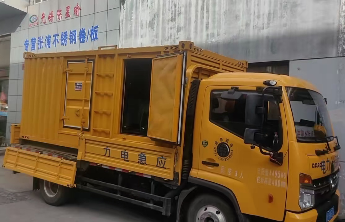 陇南柴油发电机组负载测试时应如何监控机组的运行状态?